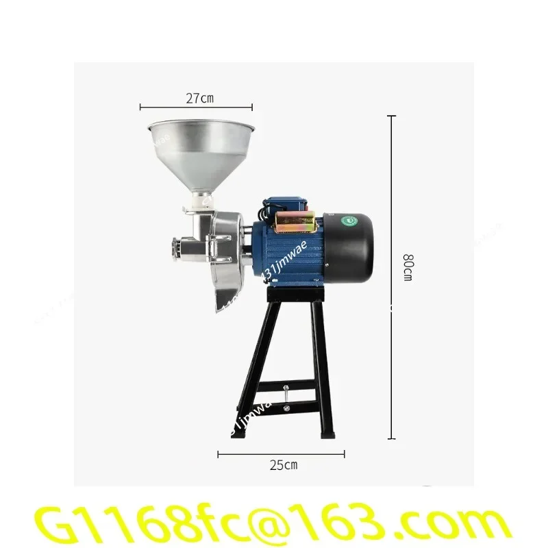 30L Commercial Rice Milk Mill Household Beating Soybean Milk Tofu Full Automatic Stone Flour Mill Dry Wet Dual-use Part
