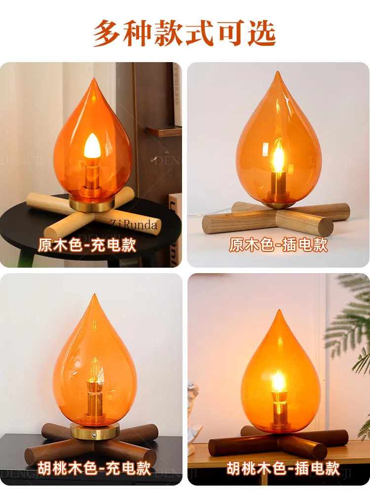 Retro atmosphere bedroom bedside night light homestay decoration creative birthday gift