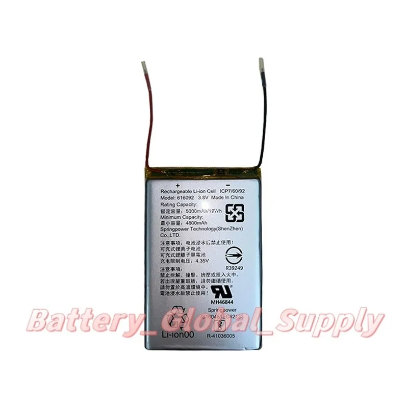 

Battery for MP-CD1 Projector 616092 LIS1BBJEC 5000mAh Fast Delivery New 1PC-