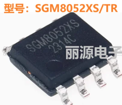 

5-20PCS SGM8052XS/TR SGM8052XS SGM8052 8052 SOP8