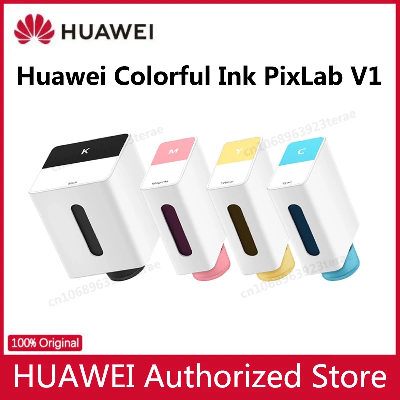 Original Huawei Zhencai ink for printer PixLab V1 inkjet color photo paper printing office home all-in-one ink cartridge