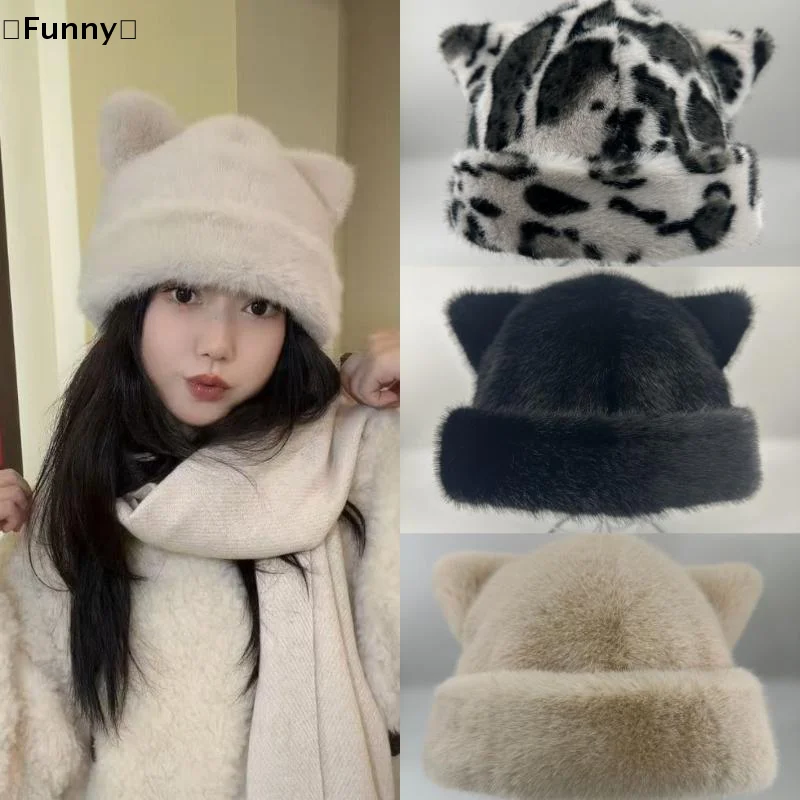 

tipo FrauFunnyezioneОсенняя зимняя теплая шапка с кошачьими ушками, уютные стильные ветрозащитные шапки, женская кепка для повседневного ношения, модные модные аксессуары