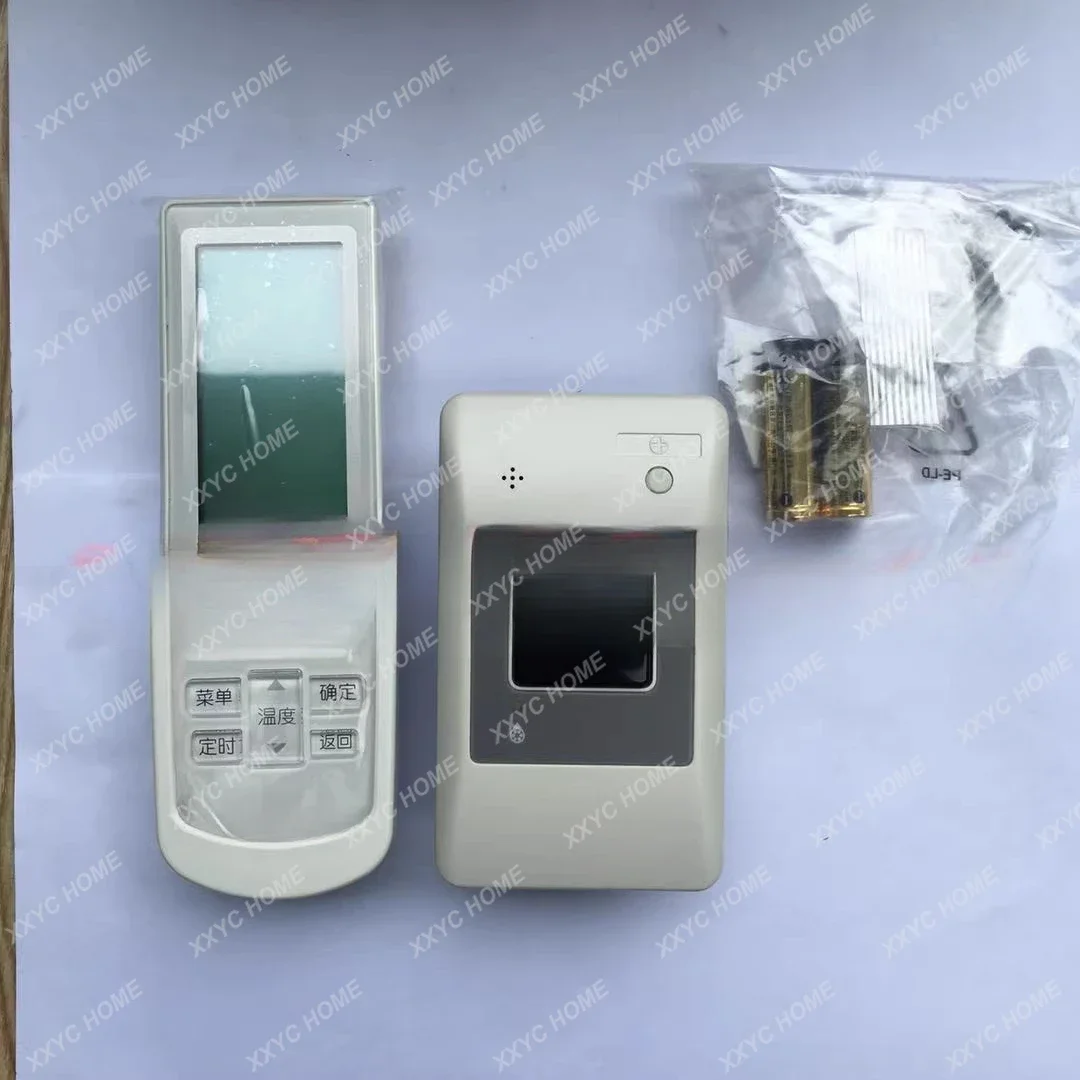 가정용 및 상업용 VRV 중앙 에어컨 덕트 기계 무선 원격 제어 수신기 BRC4L631