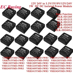DC-DC geïsoleerde converter voedingsmodule 5W DC DC 12V naar 15V/5V/12V 24v naar 5V/12V HLK-5D2405/5D1205/5D1212/5D1215/5D2412