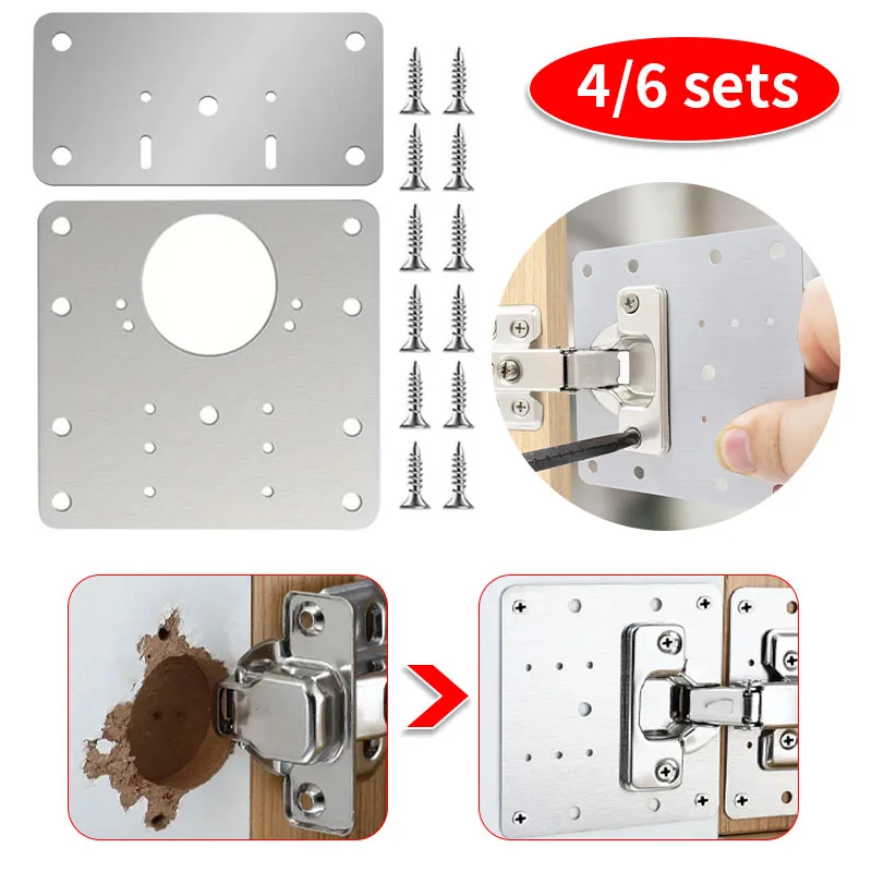 4/6 sets of hinge repair boards, door hinge installation boards, and installation gaskets for cabinet door hinges