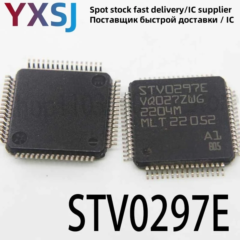 5piece Brand new original STV0297 STV0297E TQFP64 ST IC chip