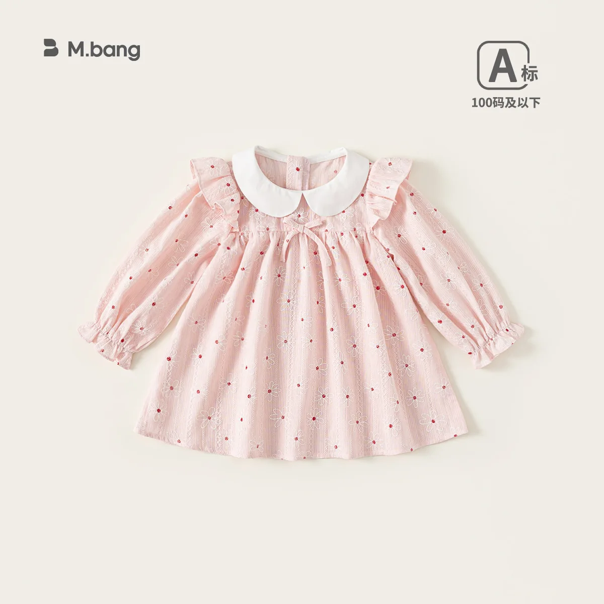 

Autumn Cute Lace Bubble Sleeve Doll Collar Bow Decorative A-Version Dress Fashion Casual Sweet