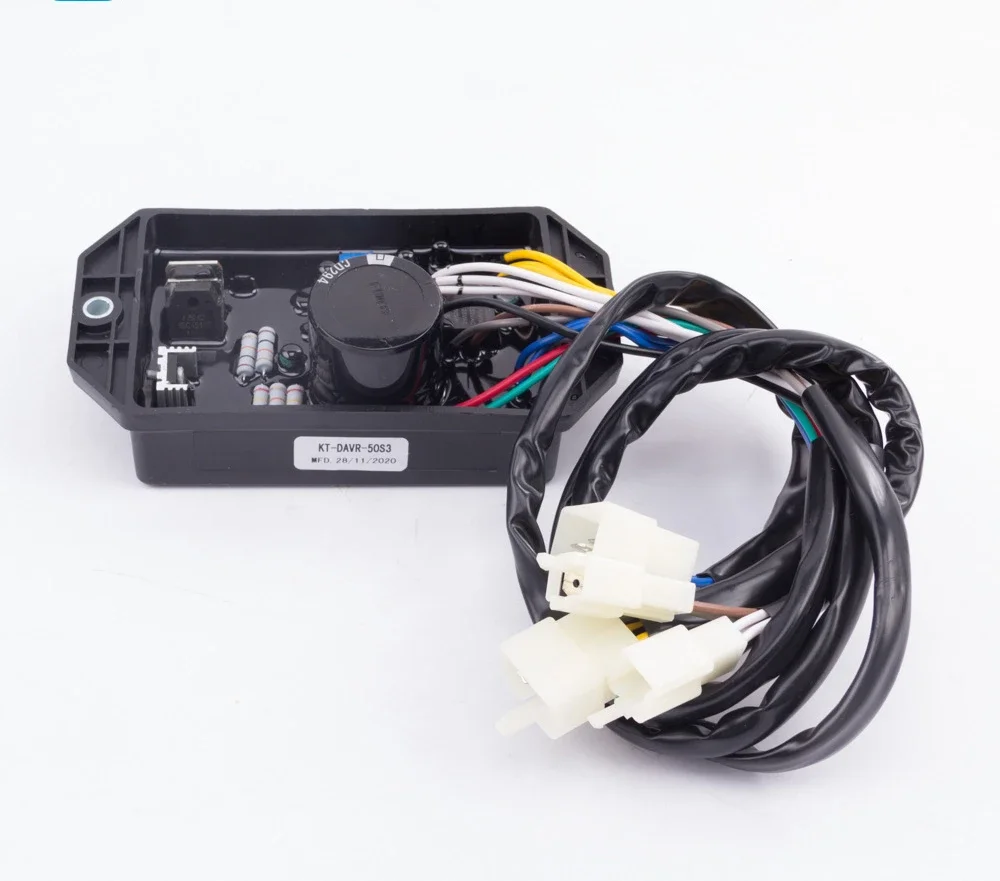 KI-DAVR-50S3 Genera… - image