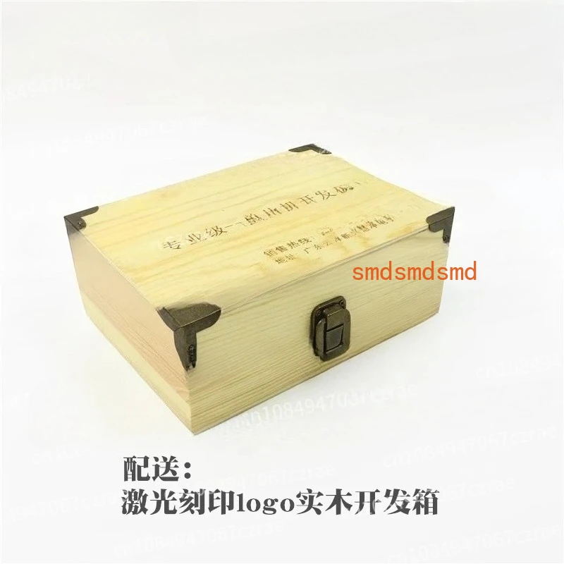 HJ-C52 51 MCU Development Board STC89C52RC AVR STM32 3 in 1 arning Board