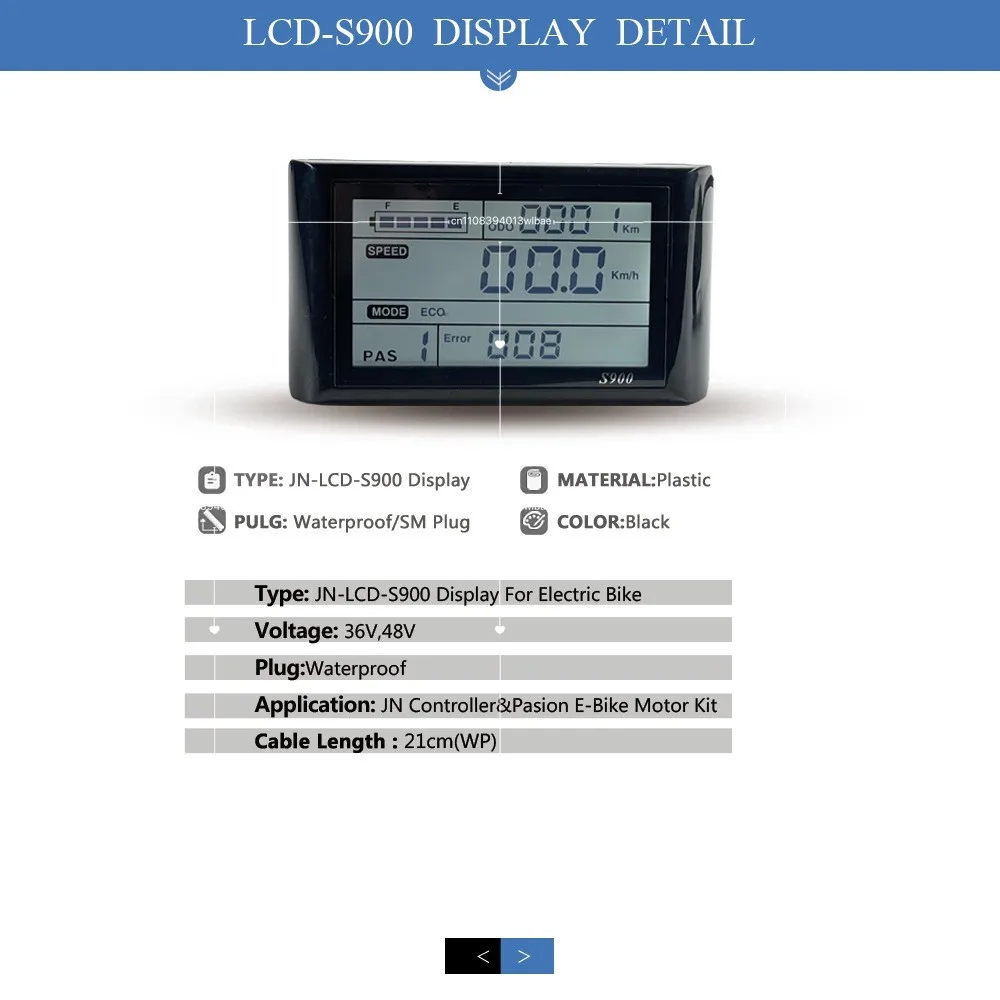 Electric Bicycle Mountain Bike Modification Accessories/No. 2 Communication Protocol Instrument Display/two Plugs Optional