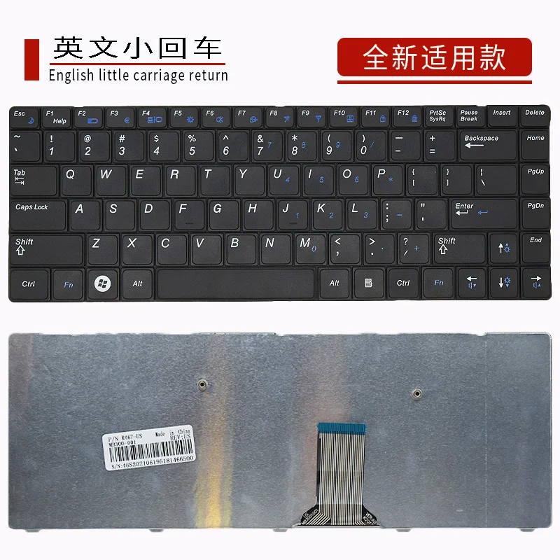 Teclado para Samsung R467, NP-R429, R428, P430, R439, R463, R464, R440, R423