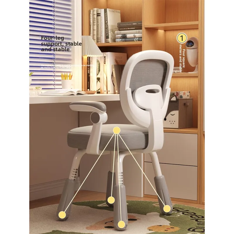 2026 hot sell Children's study chair Corrective sitting position Adjustable lift seat Household writing homework chair