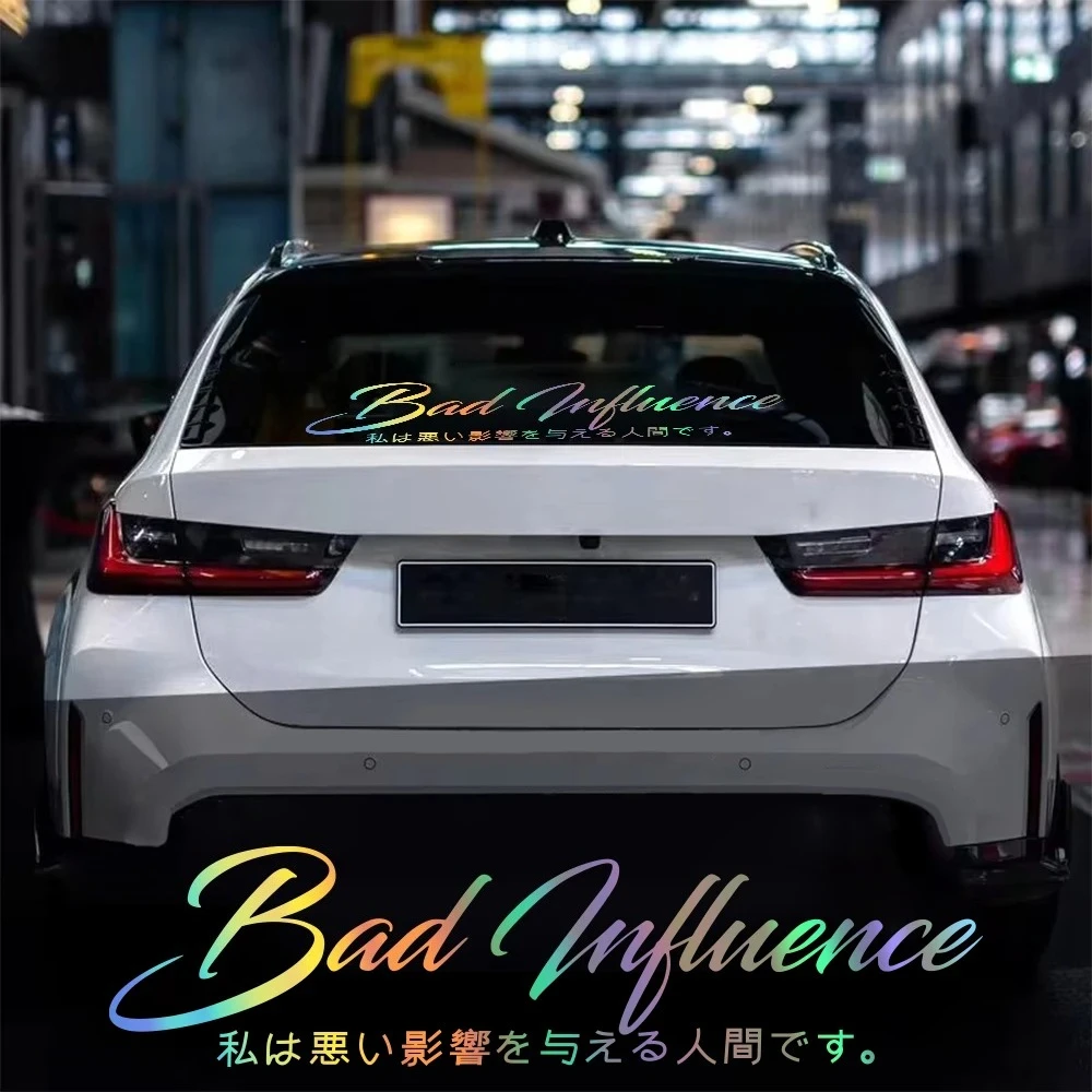 Autocollant de pare-brise de voiture Bad Influence, bannière décorative pour pare-brise, accessoires pour BMW Audi Tesla Seat Subaru Skoda Volvo