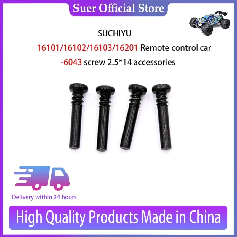 

SCY 16101/16102/16103/16201 Remote Control Car -6043 Screw 2.5*14 Accessories.