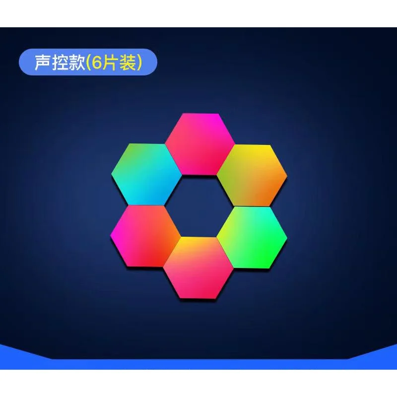 Умные квантовые световые панели Wi-Fi - светодиодное игровое окружающее освещение, звуковая активация, настенный светильник «сделай сам», с дистанционным управлением