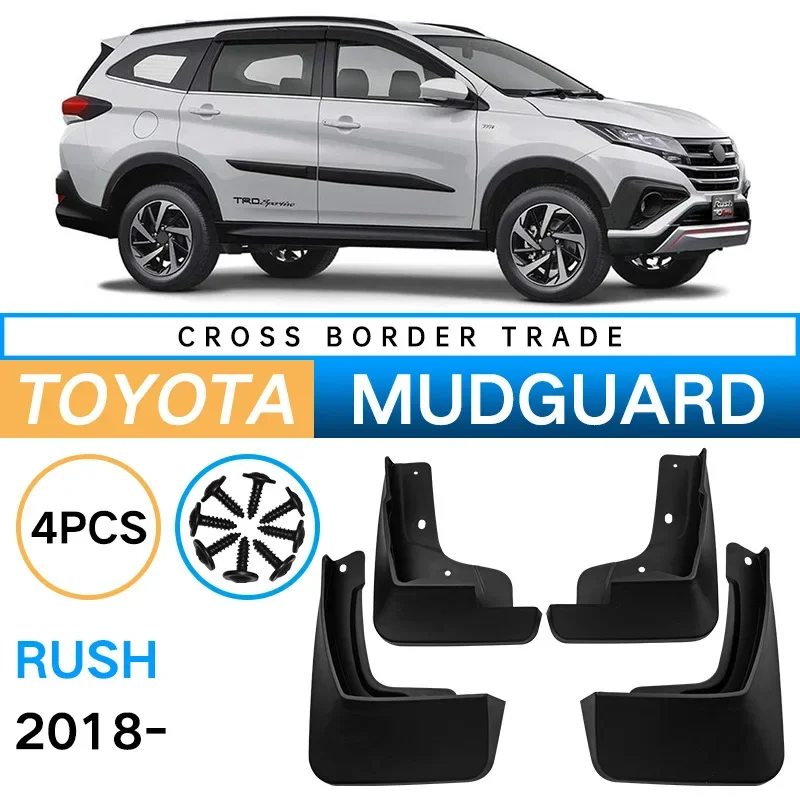 

Крыло для Toyota Rush 2018 2019 2020 2021 2022 2023, крыло автомобиля, мягкие брызговики, детали