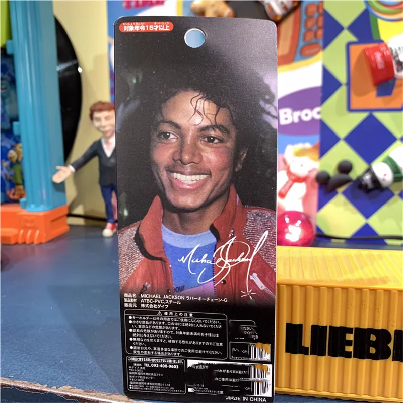 15cm Japanese Cartoon MJ thriller action figure chain soft rubber collection Michael model toy