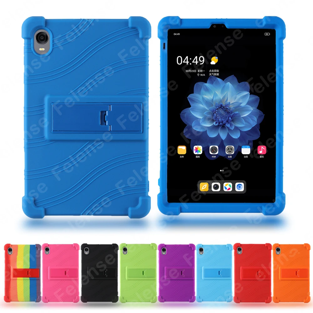 Cover For Alldocube iPlay 60 mini Pro 8.4