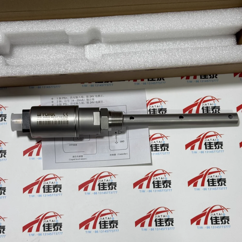 325-44846-001 مستشعر مستوى السائل لتكييف الهواء المركزي الجديد 325-44846-001 أصلي مستورد