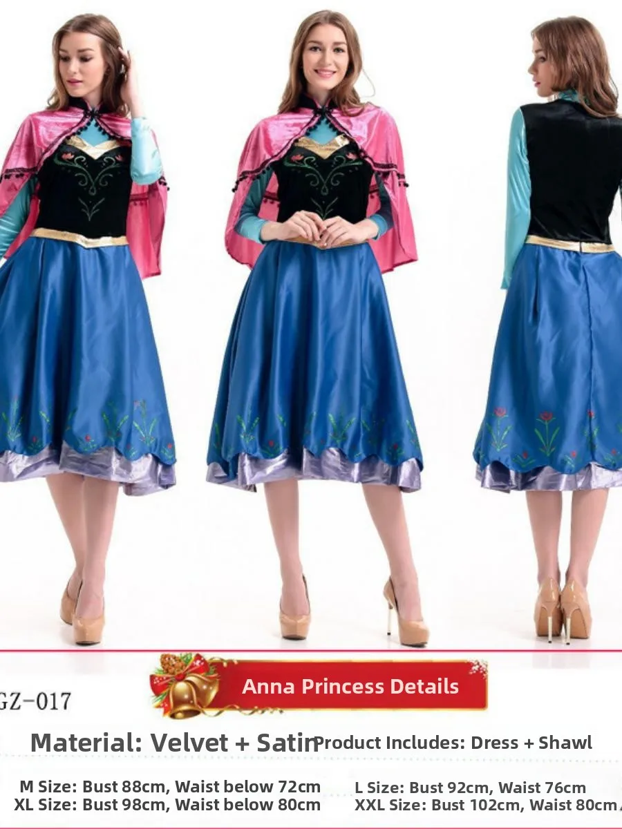 

Новый костюм для косплея на Хэллоуин для взрослых, юбка принцессы доктора Белоснежки, Эльза Анна, костюм совы для взрослых