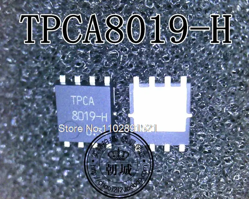 

10PCS/LOT TPCA8019-H TPCA8019H TPCA8019 8019 QFN