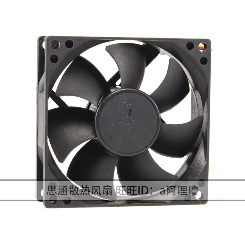 Ventilador de refrigeração do servidor de 4 fios, ds08025b12up042, dc 12v, 0.35a, 80x80x25mm