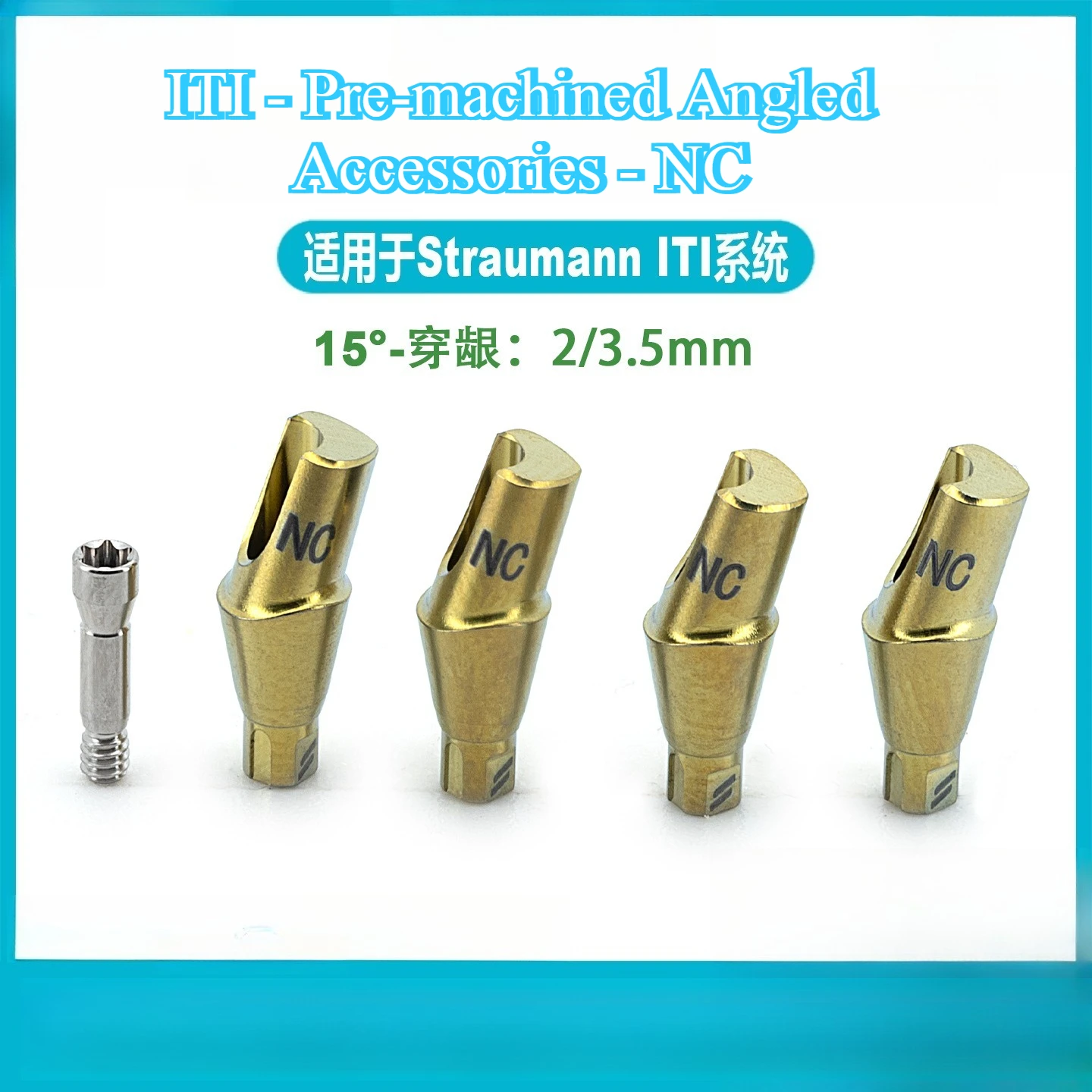 

Dental Tools Compatible with Straumann ITI Pre-machined Angled Abutments Single Repair Substitute Conventional Angle Accessories