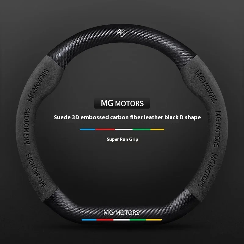 

Car Anti-slip Suede Carbon Steering Wheel Cover For MG MG3 MG4 MG5 3SW ZR EHS EZS GS MG6 HS ZS EV 2024 GT X Power Accessories