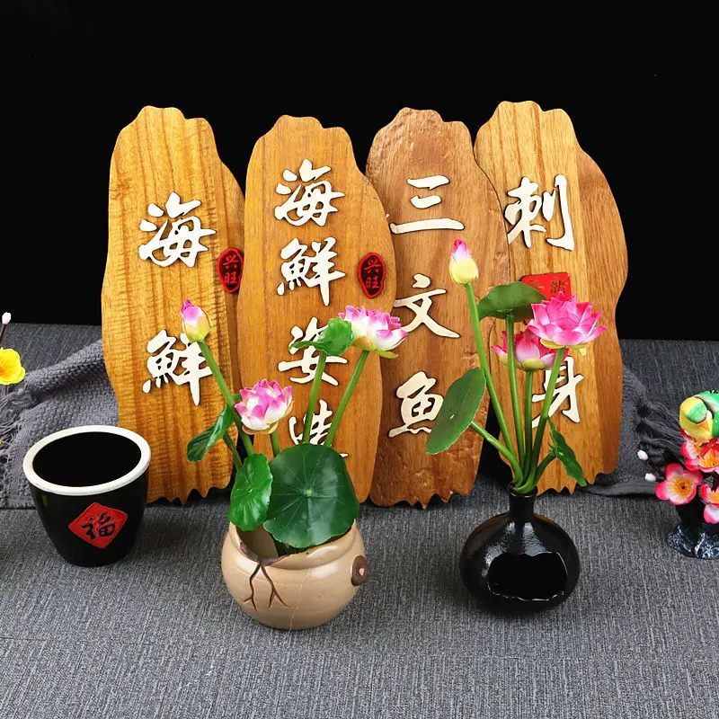 Sashimi Japanese-Style Decorative Dishes Decoration Bamboo