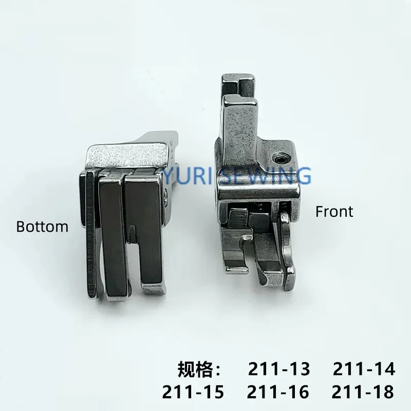 211-13/211-14/211-15/211-16 high and low presser foot all-steel high quality multi-purpose lock stitch industrial sewing machine