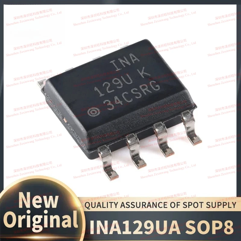 (10piece)100% New Original INA129UA INA129 INA129U Instrumentation Amplifier Chip