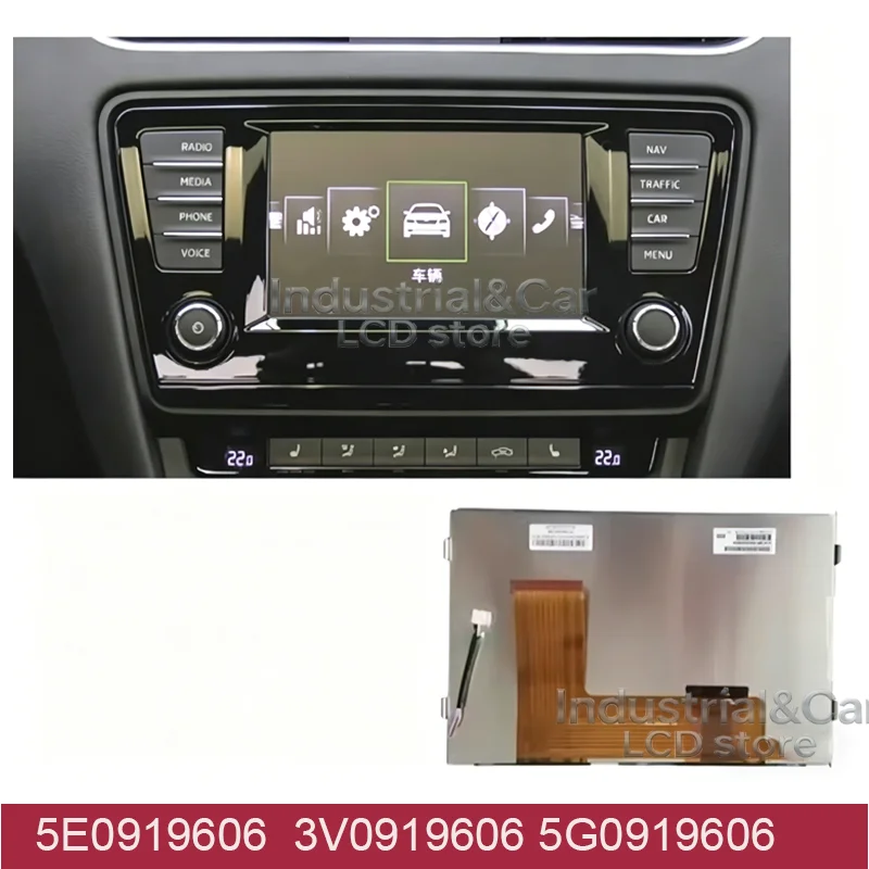

5E0919606 3V0919606 5G0919606 Сменный ЖК-экран 8 дюймов для MIB Skoda Octavia ЖК-панель экрана