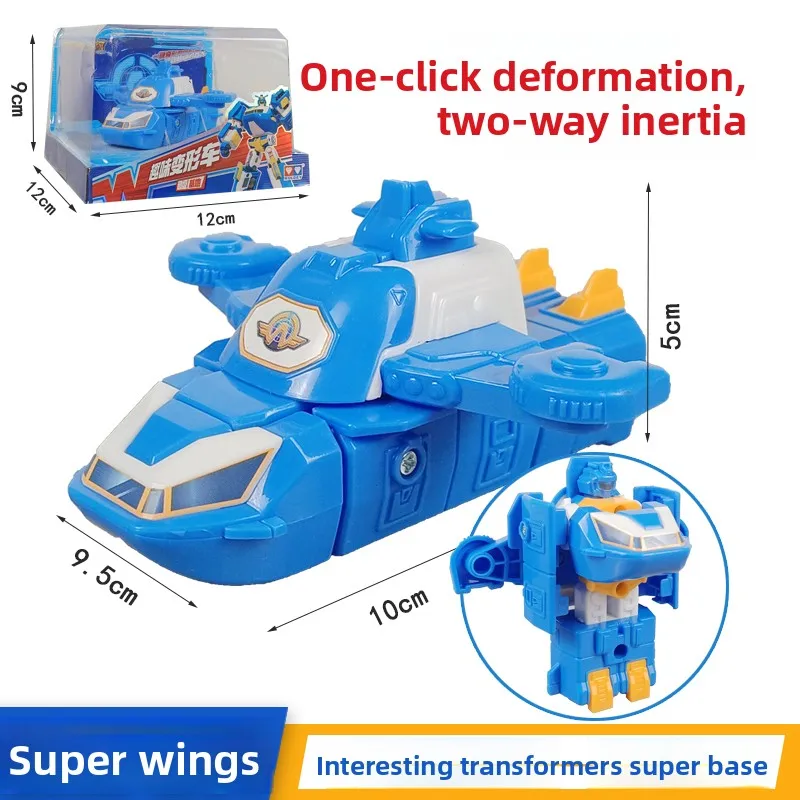 Super Flying Man, Fun Transforming Car, Four Pack, Mini Transforming Robot, Pet Base, Boys and Girls, Children's Toys