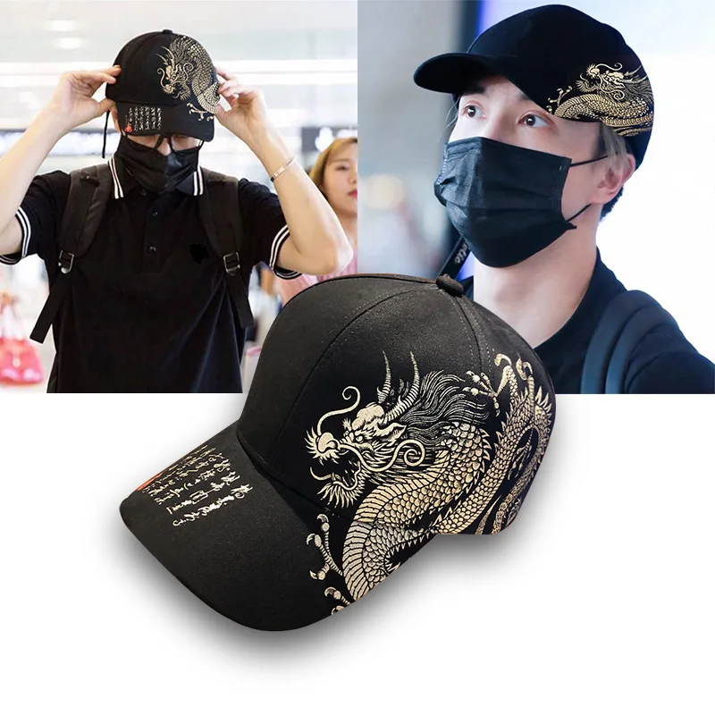 ドラゴンデザイン野球帽 男女兼用 2025年新作 ファッション 夏 日焼け防止 Instagram トレンド スナップバックハット
