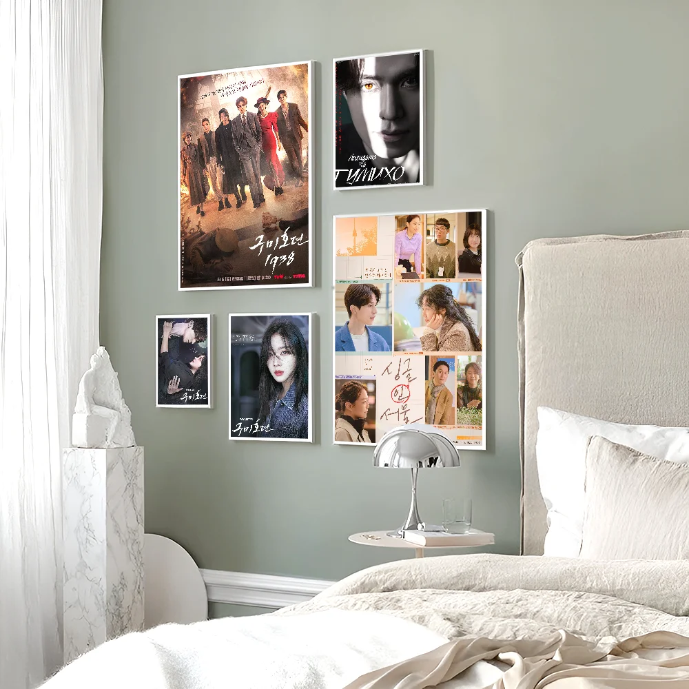 Высококачественная наклейка с плакатом с цифровой печатью: «Сказка девятихвостая» Ли Донг Вок, современный стиль