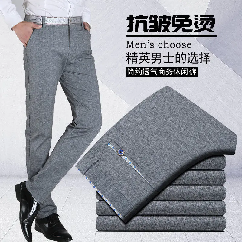 

Autumn and Winter Thick Stretch Suit Pants Casual Men's Gray Straight-Leg Pants Slim-Fit Fleece-Lined Trousers Black Suit Pants