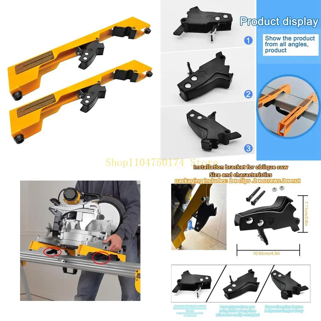 

Зажимы и монтажные кронштейны для зажима для замены замены износостойкой подставки для замены износа.