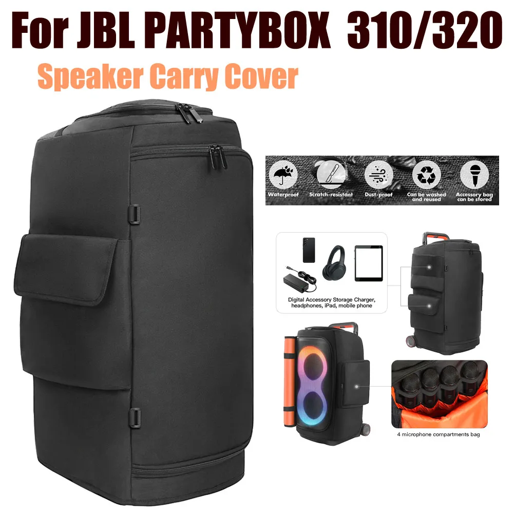 

Пылезащитный чехол для динамика JBL PARTYBOX 310/320, водонепроницаемый мягкий защитный чехол для динамика, складная двухсторонняя сумка для хранения динамика