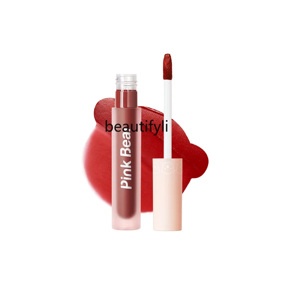 yj Pink Mist Lip Lacquer Lip Mud Lipstick Complexion Improvement Moisturizing Waterproof Easy to Color