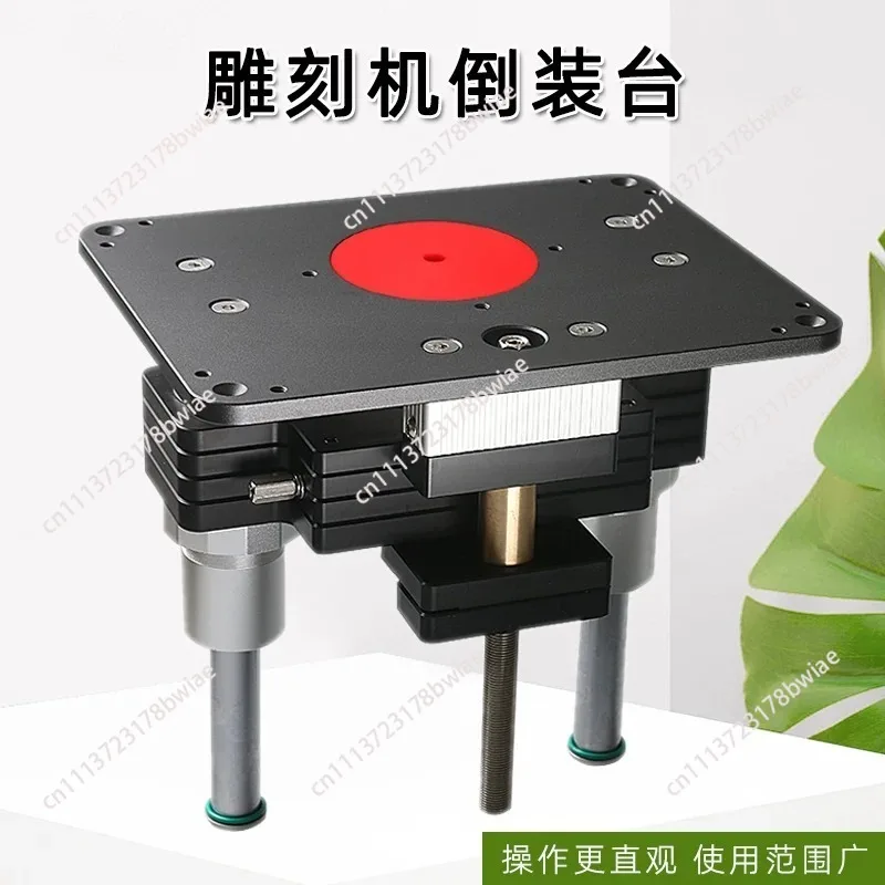 New adjustable inverted engraving machine - bakelite milling, inverted board, mortise & tenon joints, diy woodworking tools