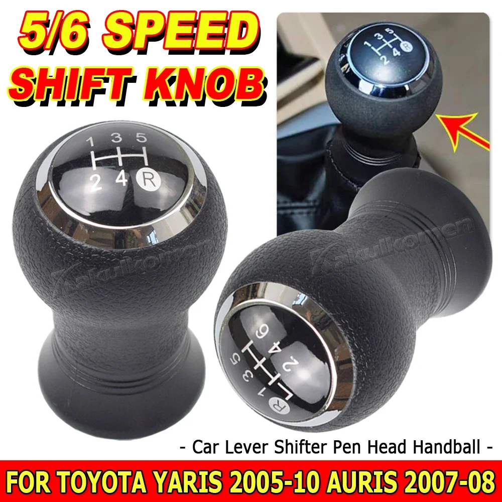 Gear Shift Knob Manual Car Stick Shifter Lever Pen Handle Replacement For Toyota Auris E180 Vitz Belta 2006 - 2012