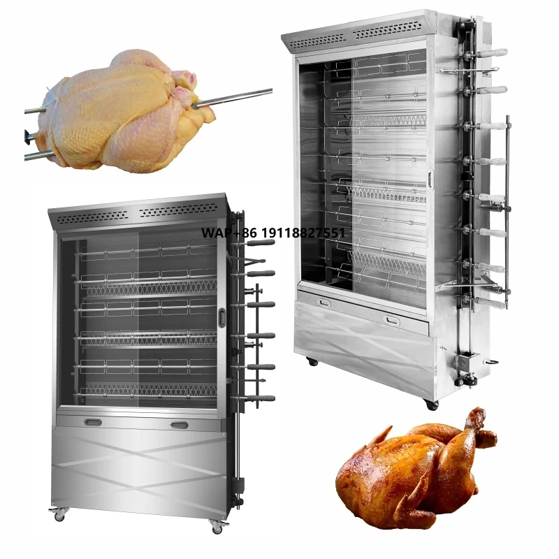 

Лидер продаж, 6/8 стержней, коммерческий гриль для жарки, газовая печь для курицы, гриль, высокое качество, духовка для курицы, жаровня, хлебобулочное оборудование