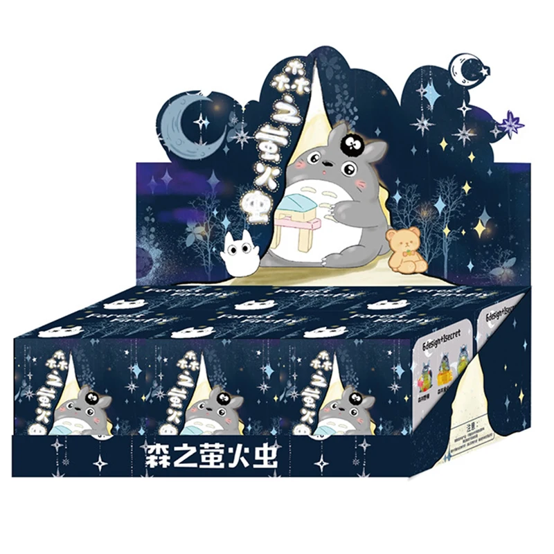 

Хаяо Миядзаки, милый креативный забавный лесной светлячок со световой глухой коробкой, аниме, периферийные светящиеся украшения, загадочная коробка, игрушка Gfit