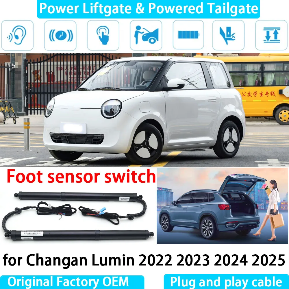 

for Changan Lumin 2022 2023 2024 2025 Automatic Electric Power Liftgate Powered Tailgate Strut Tail Gate Lift System