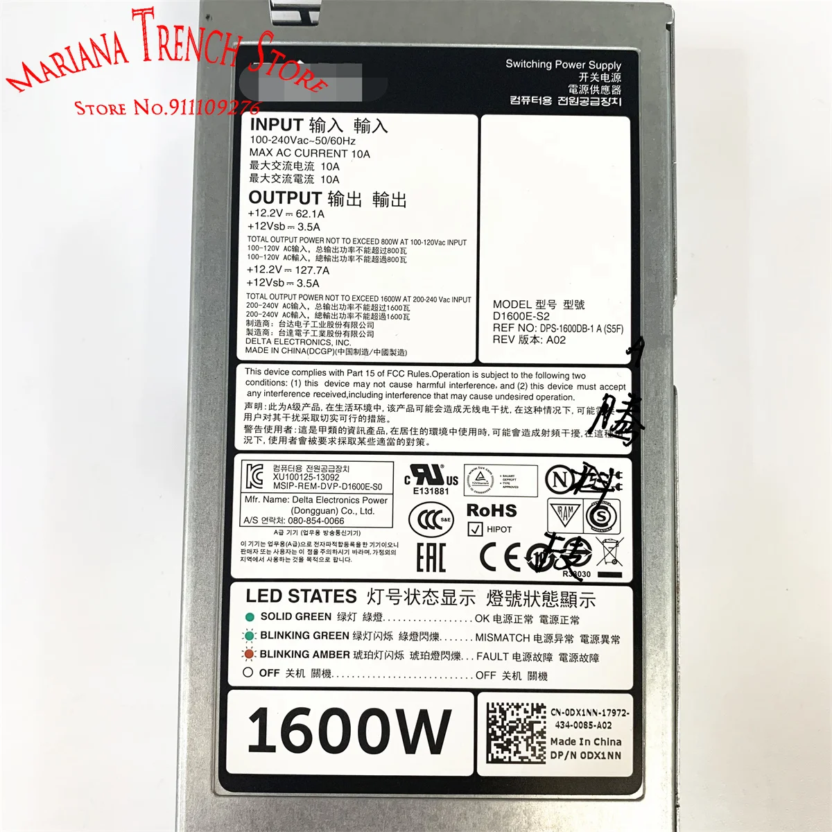 D1600E-S2 pour Alimentation DELL Server 1600W