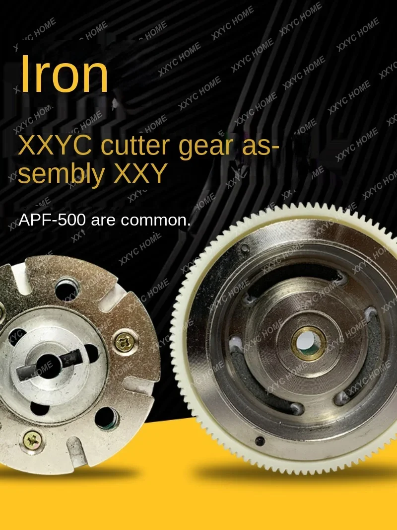 

Milling machine cutter accessories rubber gear seat assembly Jianfeng APF500 electromagnetic chuck clutch friction plate