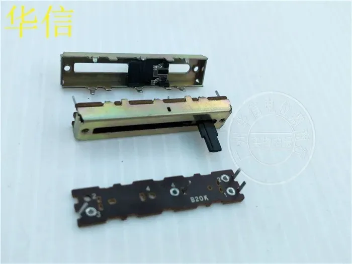 Domestic 800 cassette recorder Taiwan 4.5 cm single-strap straight slip potentiometer tap B20k intermediate foot