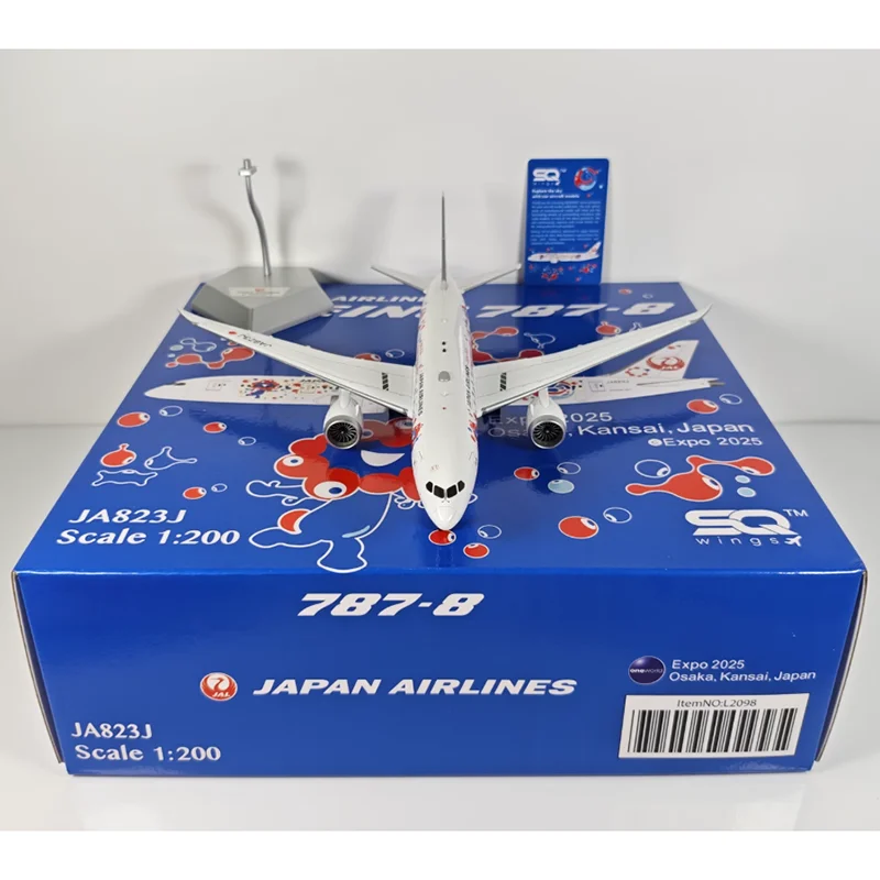SQ Wings Diecast 1/200 Japan Airlines B787-8 JA823J Model Samolotu ze Stopu Metali Kolekcja Ozdoba Dekoracyjna
