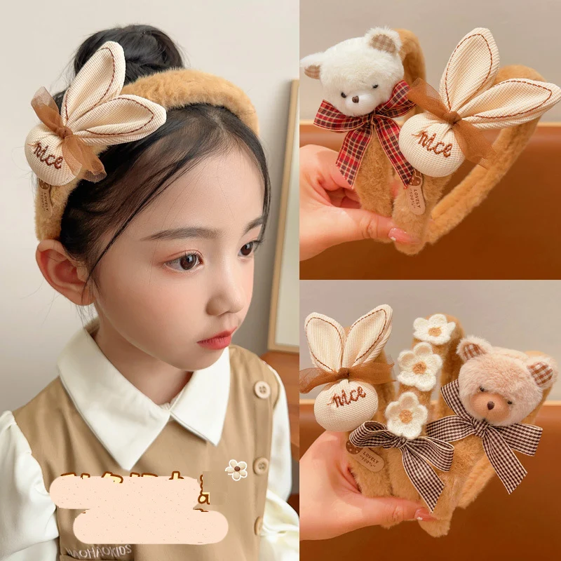 Koreanische Version von Milchkaffee farbige Blume Stirnband für Kinder Haarband Baby Haars pange Kopf bedeckung Mädchen Haarschmuck