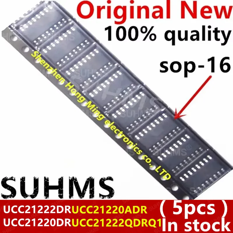 (5piece)100% New UCC21222DR UCC21220DR UCC21220ADR UCC21222QDRQ1 UCC21222 UCC21220 UCC21220A 21222 21220 21220A 21222Q sop-16